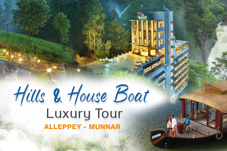 Hills and Houseboat Luxury Tour travel agency in chennai